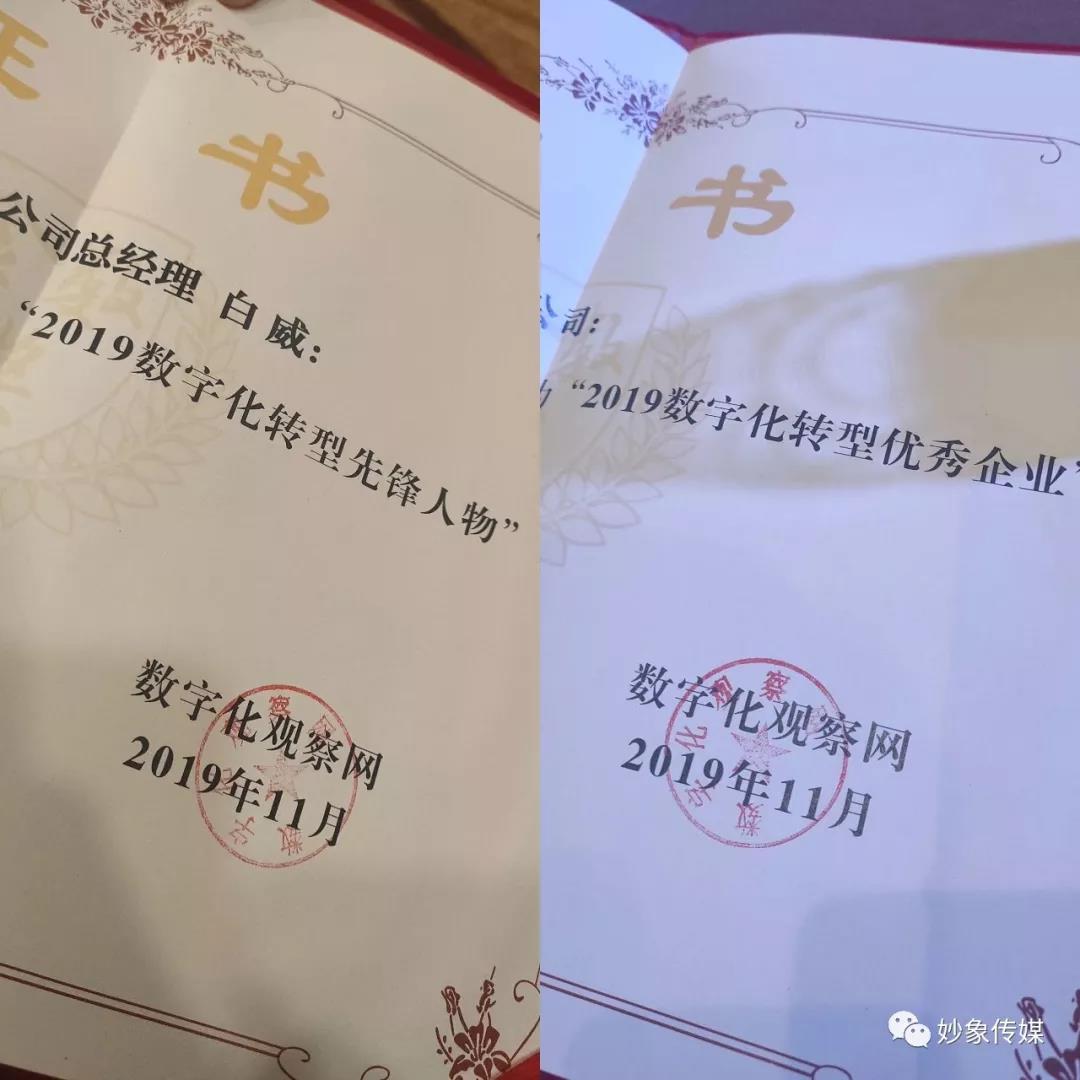 微信圖片_20200323110026.jpg 微信圖片_20200323110026.jpg