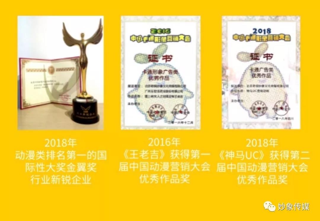 微信圖片_20200323110041.jpg 微信圖片_20200323110041.jpg