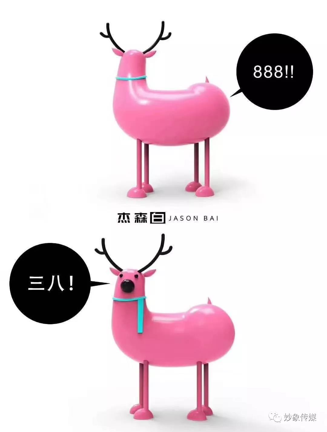 微信圖片_20200323110048.jpg 微信圖片_20200323110048.jpg