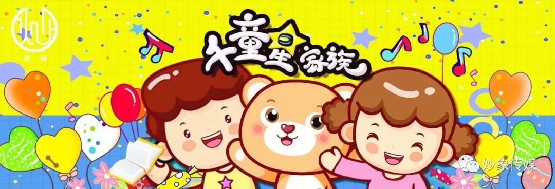 微信圖片_20200323110102.jpg 微信圖片_20200323110102.jpg