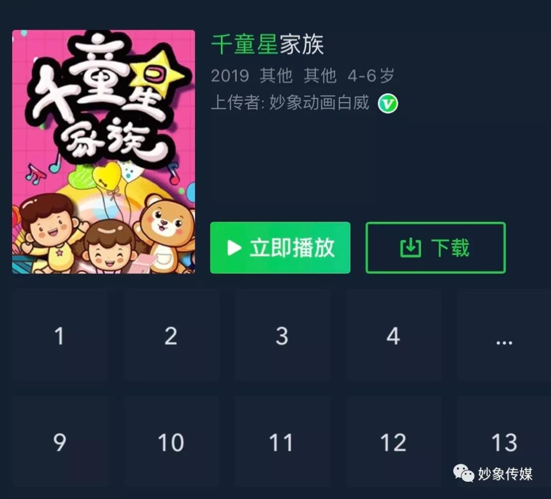 微信圖片_20200323110109.jpg 微信圖片_20200323110109.jpg