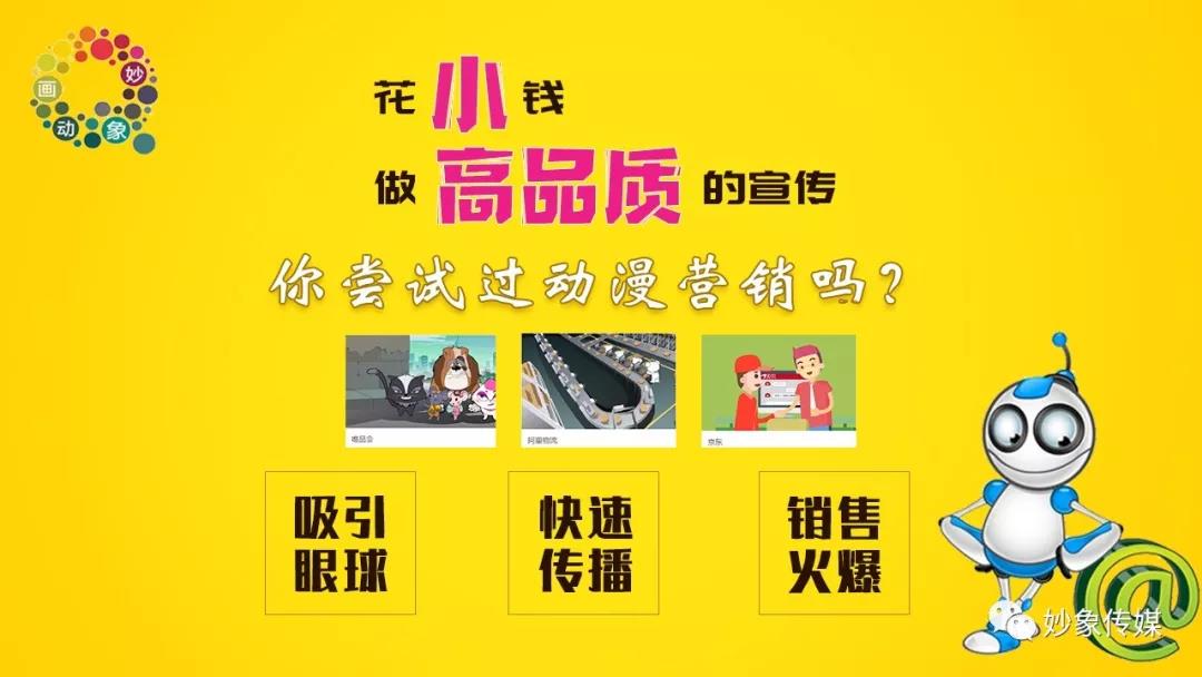 微信圖片_20200323110118.jpg 微信圖片_20200323110118.jpg