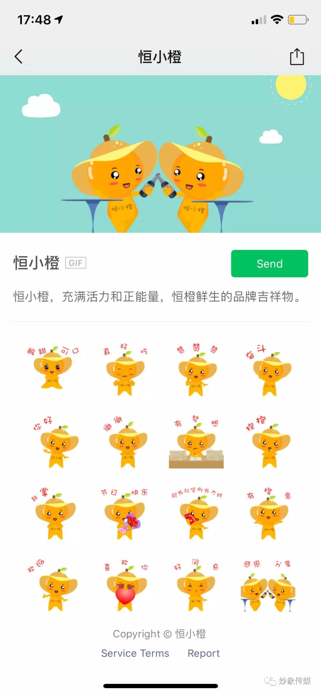 微信圖片_20200401104120.jpg 微信圖片_20200401104120.jpg