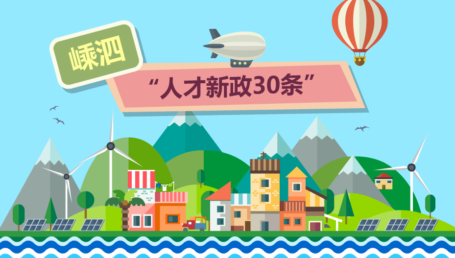 微信圖片_20200403163835.png 微信圖片_20200403163835.png