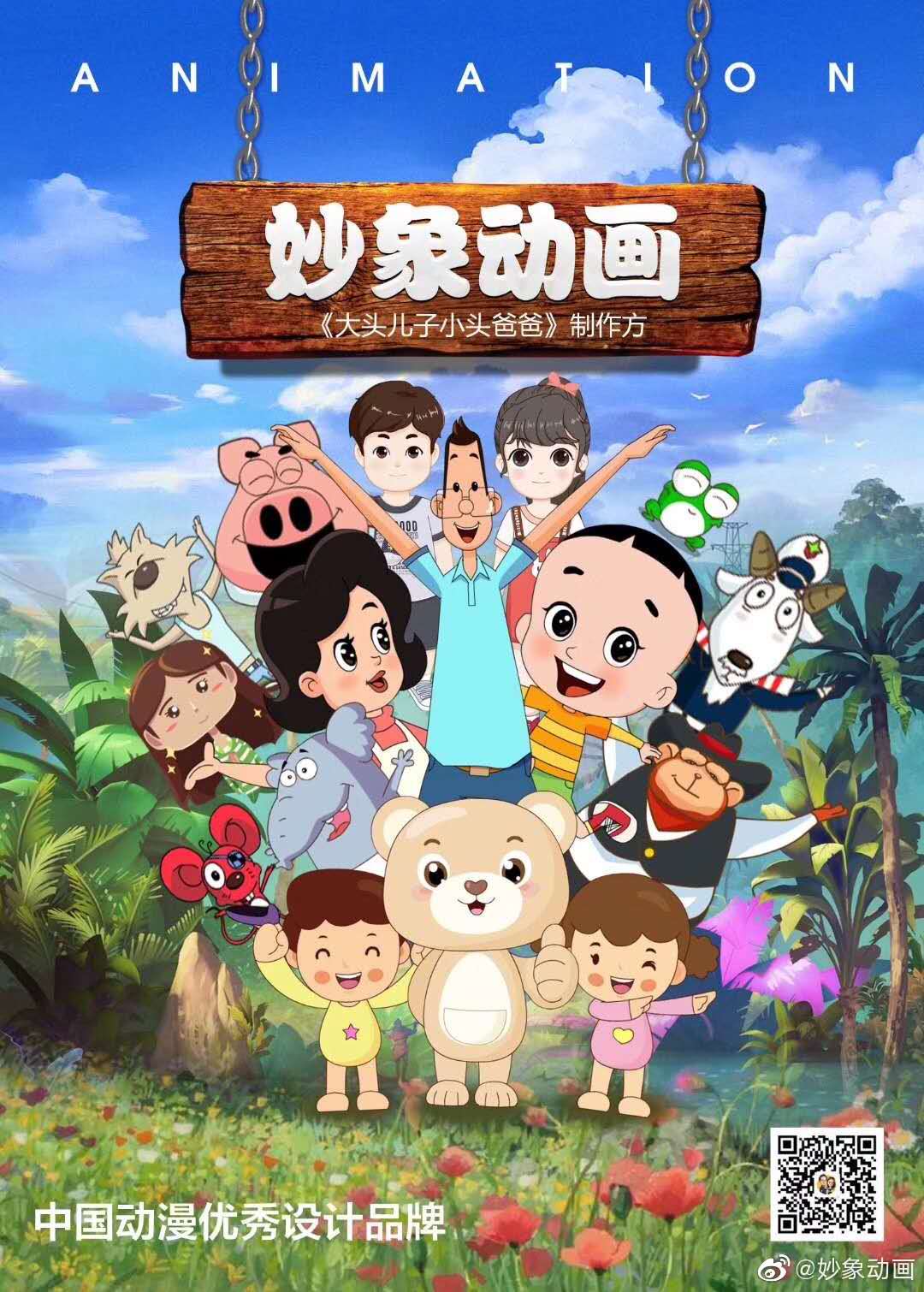 d89971a73db451199bdcaf1b6f739dd.jpg d89971a73db451199bdcaf1b6f739dd.jpg